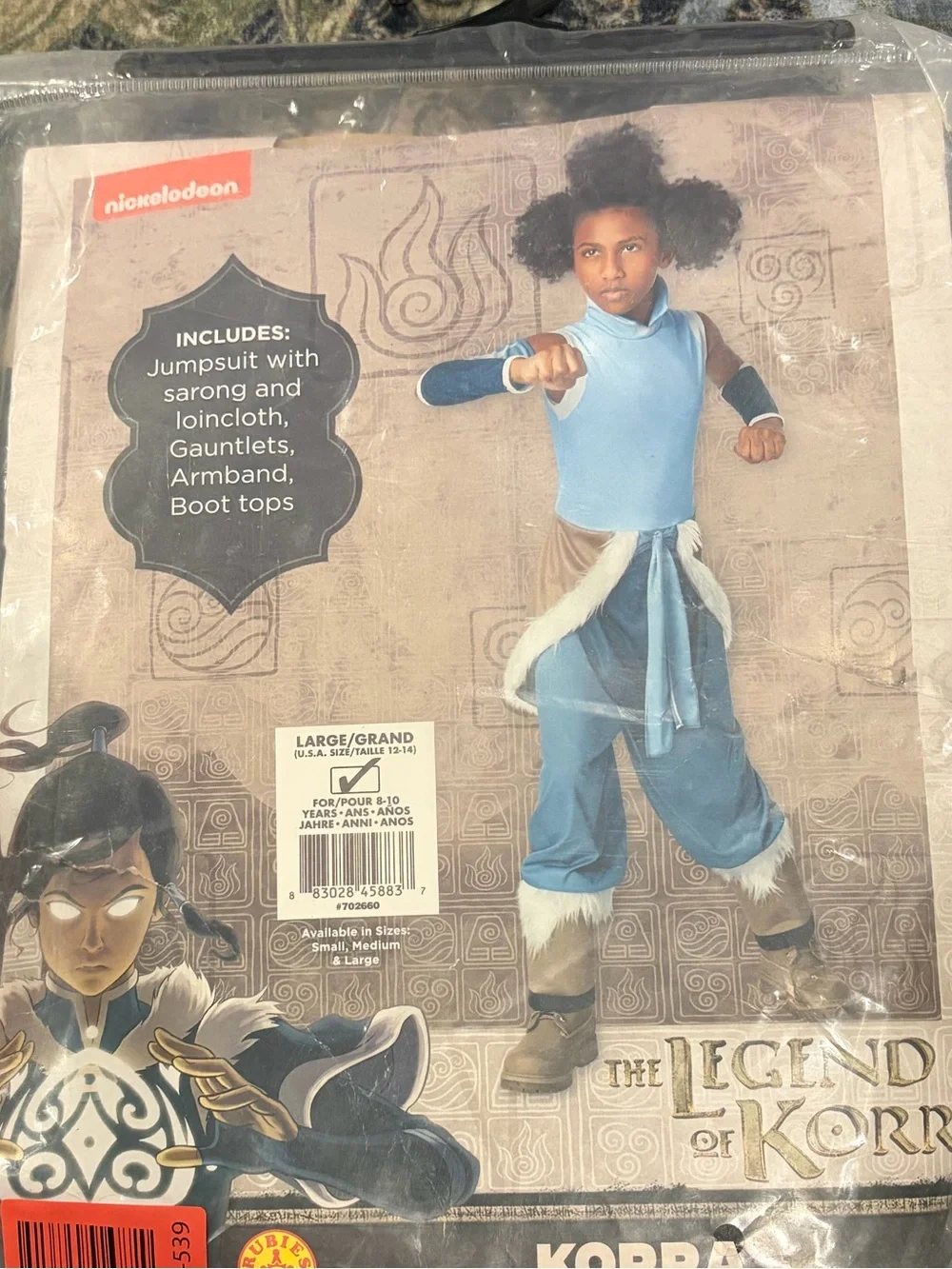NWT Avatar Last Air Bender Korra Costume